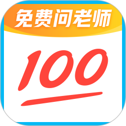 微信假视频聊天软件