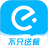 剪切视频的软件