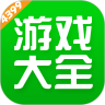 小视频的软件