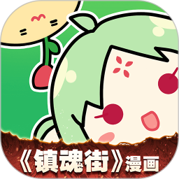 给视频配音用什么软件